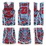Picture of Basketball Kit Style 548 Custom