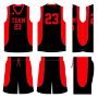 Picture of Basketball Kit Style 518 Custom