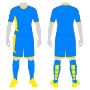 Picture of Soccer Kit Style WB225 Custom
