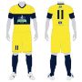 Picture of Soccer Kit SIF 109 Custom