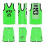 Picture of Basketball Kit Style 526 Custom