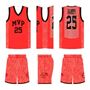 Picture of Basketball Kit Style 526 Custom