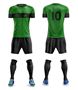 Picture of Soccer Kit Style WB109C Clubs Special