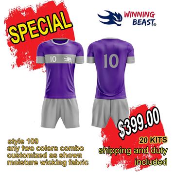 Picture of Soccer Short Kit Style 109 Special