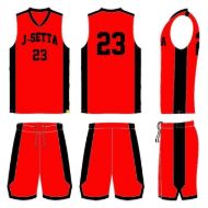Picture of Basketball Kit Style JSE 514 Special